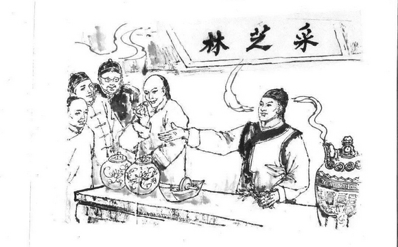赓续217年荣光，bbin宝盈集团(中国)采芝林迈步新征程！
